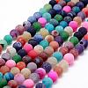 Frosted Natural Weathered Agate Beads Strands G-F367-6mm-08-1