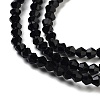 Imitation Austrian Crystal 5301 Bicone Beads GLAA-S026-2mm-10-3