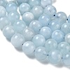 Natural Aquamarine Beads Strands G-D327-C03-8MM-01A-8