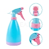Empty Plastic Spray Bottles with Adjustable Nozzle TOOL-BC0001-70-4