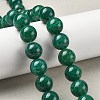 Natural Multi-Color Agate Beads Strands G-A261-B19-14mm-1
