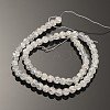 Synthetic Crackle Quartz Round Beads Strands X-G-O030-10mm-17-1