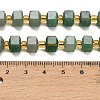 Natural Green Aventurine Beads Strands GG-CBAACA3-A02-01-4