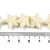 Synthetic Coral Dyed Carved Beads Strands CORA-K009-06B-02-4