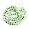 Baking Paint Glass Beads Strands DGLA-N012-10mm-04-2