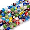 Handmade Millefiori Glass Beads Strands X-LK14-1