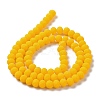 Glass Beads Strands LS-EGLA-A034-P2mm-MD04-4