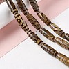 Tibetan Style dZi Beads Strands G-A024-01J-4