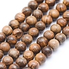 Natural African Padauk Wood Beads Strands X-WOOD-P011-02-6mm-1