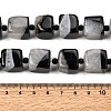 Natural Agate Beads Strands G-F820-O01-01H-5