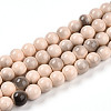 Baking Paint Glass Beads Strands DGLA-N013-8mm-06-1
