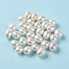 Natural Cultured Freshwater Pearl Beads PEAR-E020-18-2