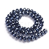 Glass Beads Strands GR12MMY-27L-2