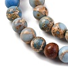 Dyed Natural Regalite/Imperial Jasper/Sea Sediment Jasper Beads Strands G-B124-C02-15-4