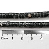 Synthetic Imperial Jasper Dyed Beads Strands G-D077-D01-01G-5