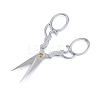 Non-Tarnish 201 Stainless Steel Scissors TOOL-D059-01P-1