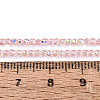 Transparent Glass Beads Strands LS-EGLA-N028-01A-A10-5