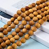 Natural Wood Beads Strands WOOD-F006-01-10mm-4