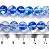 Transparent Glass Beads GLAA-B022-8mm-12-4