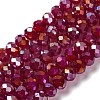 Baking Electroplate Glass Beads Strands LS-DGLA-A039-J6MM-B19-1