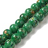 Handmade Lampwork Beads Strand LAMP-C008-02F-1