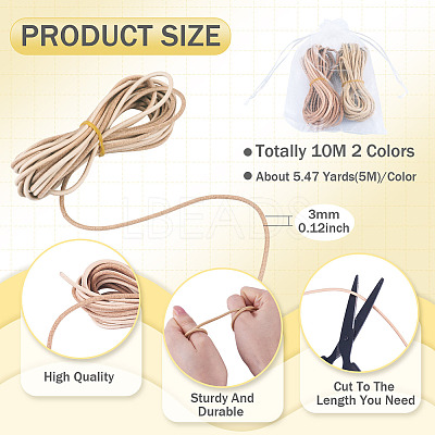 10M 2 Colors Cowhide Cord WL-TA0001-09-1