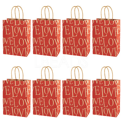 10Pcs Valentine's Day Paper Bags CARB-TADJ0001-01E-1