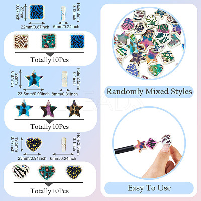 30Pcs 3 Styles Rainbow Iridescent Printed Opaque Acrylic Beads OACR-TA0004-52C-1