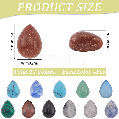 48Pcs 12 Styles Natural & Synthetic Mixed Gemstone Cabochons G-SC0003-09-1