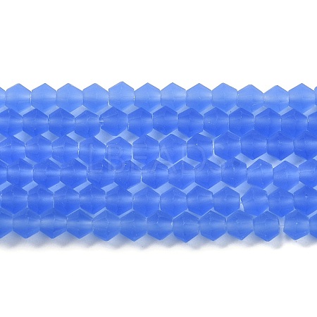 Imitate Austrian Crystal Frosted Glass Beads Strands EGLA-A039-T6mm-MD07-1