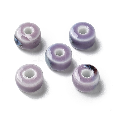 Handmade Porcelain Beads PORC-L080-C21-1