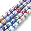 Opaque Baking Painted Glass Beads Strands EGLA-N006-008-B-2