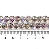 Half Rainbow Plated Electroplate Beads Strands EGLA-H104-08A-HR03-4