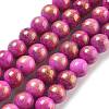 Natural Mashan Jade Beads Strands G-A255-A01-01M-1