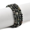 Synthetic Emerald Beads Strands G-A262-A03-4mm-1-2