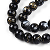 Baking Paint Glass Beads Strands DGLA-N003-10mm-B10-4