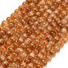Hearted Natural Citrine Beads Strands G-L663-A02-8mm-2