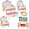 Plastic Living Room Furniture Kit Miniature Ornaments PW-WG0711A-02-1