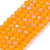 Electroplate Opaque Solid Color Glass Beads Strands EGLA-A044-P2mm-L29-1