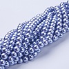 Glass Pearl Beads Strands X-HY-8D-B49-3