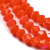 Opaque Solid Color Imitation Jade Glass Beads Strands GLAA-F029-P4mm-D03-3