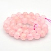 Round Natural Rose Quartz Beads Strands G-N0120-07-8mm-2