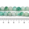 Dyed Natural White Jade Beads Strands G-F591-26-8mm-5