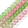 Transparent Painted Glass Beads Strands X1-DGLA-A034-T8mm-A18-2