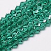 Imitation Austrian Crystal 5301 Bicone Beads X-GLAA-S026-3mm-08-1