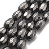 Synthetic Magnetic Hematite Beads Strands G-P518-07-2
