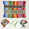 6-Ply Polyester Embroidery Floss OCOR-CY0002-03C-07-6
