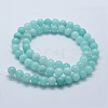 Natural & Dyed White Jade Bead Strands G-P370-02-12mm-2