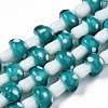 Mushroom Handmade Lampwork Beads Strands LAMP-R116-25-1