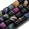 Natural Agate Beads Strands G-F820-P01-01F-2